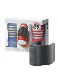 Набор Tenga Cup Vibrator 1st Set: вибратор Cup Vibrator, мастурбатор Original Vacuum Cup, мастурбатор Premium Original Vacuum Cup - Tenga - в Йошкар-Оле купить с доставкой