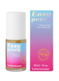 Анальный расслабляющий гель Easy Peasy - 30 мл. - Love to Love - купить с доставкой в Йошкар-Оле