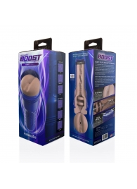 Телесный мастурбатор-анус Fleshlight Boost Blast Female - Fleshlight - в Йошкар-Оле купить с доставкой