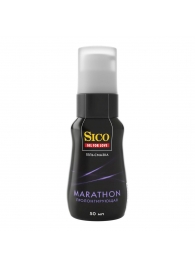 Пролонгирующая гель-смазка Sico Marathon - 50 мл. - Sico - купить с доставкой в Йошкар-Оле