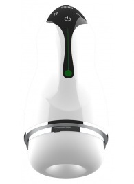 Мастурбатор с вибрацией в колбе Cup - Boys of Toys - в Йошкар-Оле купить с доставкой