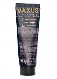 Интимный гель на силиконовой основе MAXUS Silky Touch - 75 мл. - Maxus - купить с доставкой в Йошкар-Оле