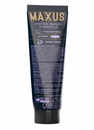 Интимный гель на водной основе MAXUS Peaceful Oasis - 75 мл. - Maxus - купить с доставкой в Йошкар-Оле
