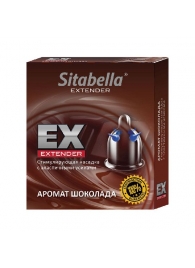 Стимулирующая насадка Sitabella Extender  Шоколад - Sitabella - купить с доставкой в Йошкар-Оле