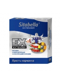 Стимулирующая насадка Sitabella Extender  Ярость норманна - Sitabella - купить с доставкой в Йошкар-Оле