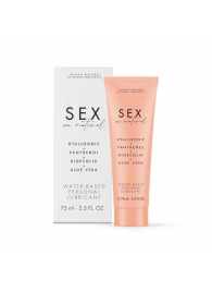 Лубрикант на водной основе Water-based Personal Lubricant - 75 мл. - Bijoux Indiscrets - купить с доставкой в Йошкар-Оле