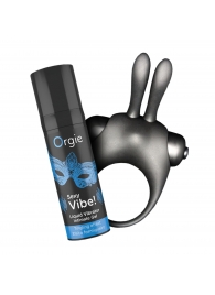 Набор для пар Vibe! Bunny - ORGIE - купить с доставкой в Йошкар-Оле
