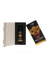 Оральный спрей Oral Ease Deepthroat - 15 мл. - ORGIE - купить с доставкой в Йошкар-Оле