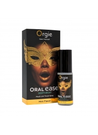 Оральный спрей Oral Ease Deepthroat - 15 мл. - ORGIE - купить с доставкой в Йошкар-Оле