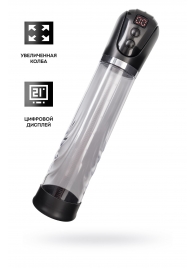 Автоматическая помпа для пениса Ivar - Sexus - в Йошкар-Оле купить с доставкой