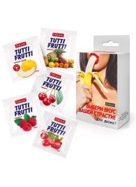 Набор из 5 саше съедобных смазок Tutti-Frutti - Биоритм - купить с доставкой в Йошкар-Оле