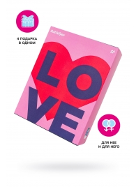 Подарочный набор Satisfyer Advent Box Love - Satisfyer - купить с доставкой в Йошкар-Оле