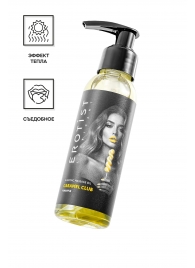 Разогревающее массажное масло Erotist Caramel Club с ароматом ананаса - 100 мл. - Erotist Lubricants - купить с доставкой в Йошкар-Оле