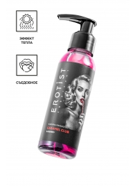 Разогревающее массажное масло Erotist Caramel Club с ароматом барбариса - 100 мл. - Erotist Lubricants - купить с доставкой в Йошкар-Оле