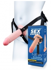 Мужской полый страпон на регулируемых ремнях - 18,5 см. - Sex Expert - купить с доставкой в Йошкар-Оле