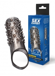 Дымчатая насадка на пенис с выпуклостями - 12 см. - Sex Expert - в Йошкар-Оле купить с доставкой