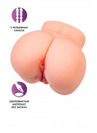 Реалистичный мастурбатор в форме попки с двумя любовными входами - No Name - в Йошкар-Оле купить с доставкой