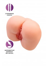 Реалистичный мастурбатор-попка с 2 любовными входами - No Name - в Йошкар-Оле купить с доставкой