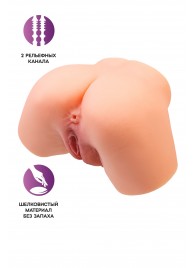 Телесный реалистичный мастурбатор-полуторс с 2 любовными входами - No Name - в Йошкар-Оле купить с доставкой