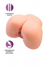 Телесный мастурбатор в форме попки с 2 любовными входами - No Name - в Йошкар-Оле купить с доставкой