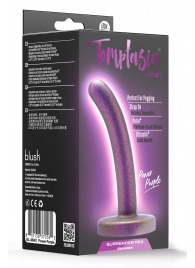 Фиолетовая насадка с гладкой поверхностью Surrender 4.75 Inch Beginner Pegging Dildo - 12 см. - Blush Novelties - купить с доставкой в Йошкар-Оле