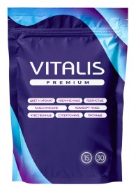 Микс презервативов VITALIS Premium mix - 15 шт. - Vitalis - купить с доставкой в Йошкар-Оле