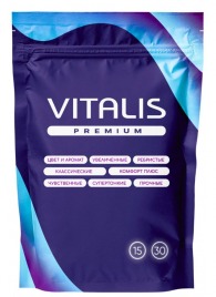 Презервативы VITALIS Premium Sensation с кольцами и точками - 15 шт. - Vitalis - купить с доставкой в Йошкар-Оле