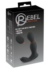 Черная анальная пробка с вибрацией, вращением и пультом ДУ RC Butt Plug with 2 Functions - Orion - в Йошкар-Оле купить с доставкой