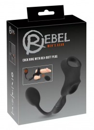 Черное виброкольцо с анальной пробкой Cock Ring with RC Butt Plug - Orion - в Йошкар-Оле купить с доставкой