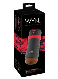 Мастурбатор с эффектом вакуума WYNE Masturbator 04 - Orion - в Йошкар-Оле купить с доставкой