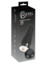 Черный вибромастурбатор с подогревом Masturbator with 3 Functions - Orion - в Йошкар-Оле купить с доставкой