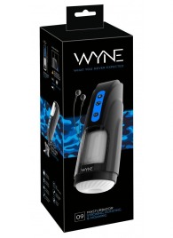 Мощный мастурбатор WYNE Masturbator 09 - Orion - в Йошкар-Оле купить с доставкой