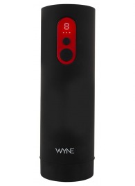 Автоматический мастурбатор WYNE Masturbator 08 - Orion - в Йошкар-Оле купить с доставкой