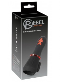 Мастурбатор для головки полового члена Glans Masturbator with 2 Motors - Orion - в Йошкар-Оле купить с доставкой