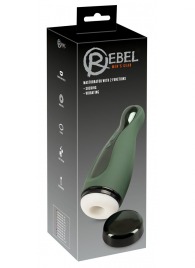 Вибромастурбатор с функцией всасывания Masturbator with 2 Functions - Orion - в Йошкар-Оле купить с доставкой