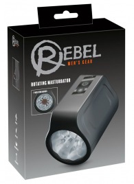 Мастурбатор с ротацией Rotating Masturbator - Orion - в Йошкар-Оле купить с доставкой