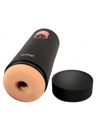 Мастурбатор с двумя моторами WYNE Masturbator 07 - Orion - в Йошкар-Оле купить с доставкой