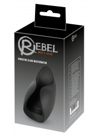 Черный мастурбатор с гибкими крылышками - Orion - в Йошкар-Оле купить с доставкой