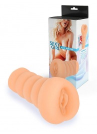 Телесный мастурбатор в виде вагины с узким входом - Sexy Girl - в Йошкар-Оле купить с доставкой