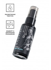 Увлажняющий гель-лубрикант на водной основе Man Splash - 50 мл. - Erotist Lubricants - купить с доставкой в Йошкар-Оле