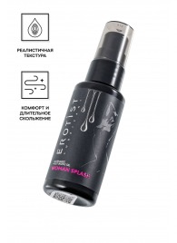 Увлажняющий гель-лубрикант на водной основе Woman Splash - 50 мл. - Erotist Lubricants - купить с доставкой в Йошкар-Оле