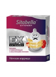 Стимулирующая насадка Sitabella Extender  Ночная коррида - Sitabella - купить с доставкой в Йошкар-Оле