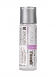 Лубрикант на водной основе для женщин JO AGAPE LUBRICANT ORIGINAL - 60 мл. - System JO - купить с доставкой в Йошкар-Оле