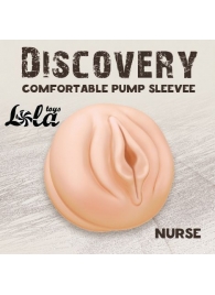 Сменная насадка для вакуумной помпы Discovery Nurse - Lola Games - в Йошкар-Оле купить с доставкой