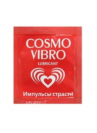 Пробник женского стимулирующего лубриканта на силиконовой основе Cosmo Vibro - 3 гр. - Биоритм - купить с доставкой в Йошкар-Оле
