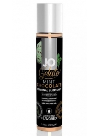 Лубрикант с ароматом мятного шоколада JO GELATO MINT CHOCOLATE - 30 мл. - System JO - купить с доставкой в Йошкар-Оле