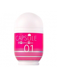Мастурбатор Men sMax Capsule 01 - DANDARA - Men sMax - в Йошкар-Оле купить с доставкой