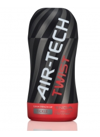 Мастурбатор с регулируемой плотностью обхвата Custom Strength CUP Twist Tickle - Tenga - в Йошкар-Оле купить с доставкой