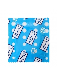 Презервативы Sagami Xtreme Lemonade с ароматом лимонада - 5 шт. - Sagami - купить с доставкой в Йошкар-Оле