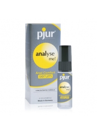 Анальный спрей pjur ANALYSE ME Serum - 20 мл. - Pjur - купить с доставкой в Йошкар-Оле